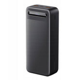 Mcdodo Mc 3891 Power Bank With Digital Display 20000mah, 22.5w Black - CompuMe